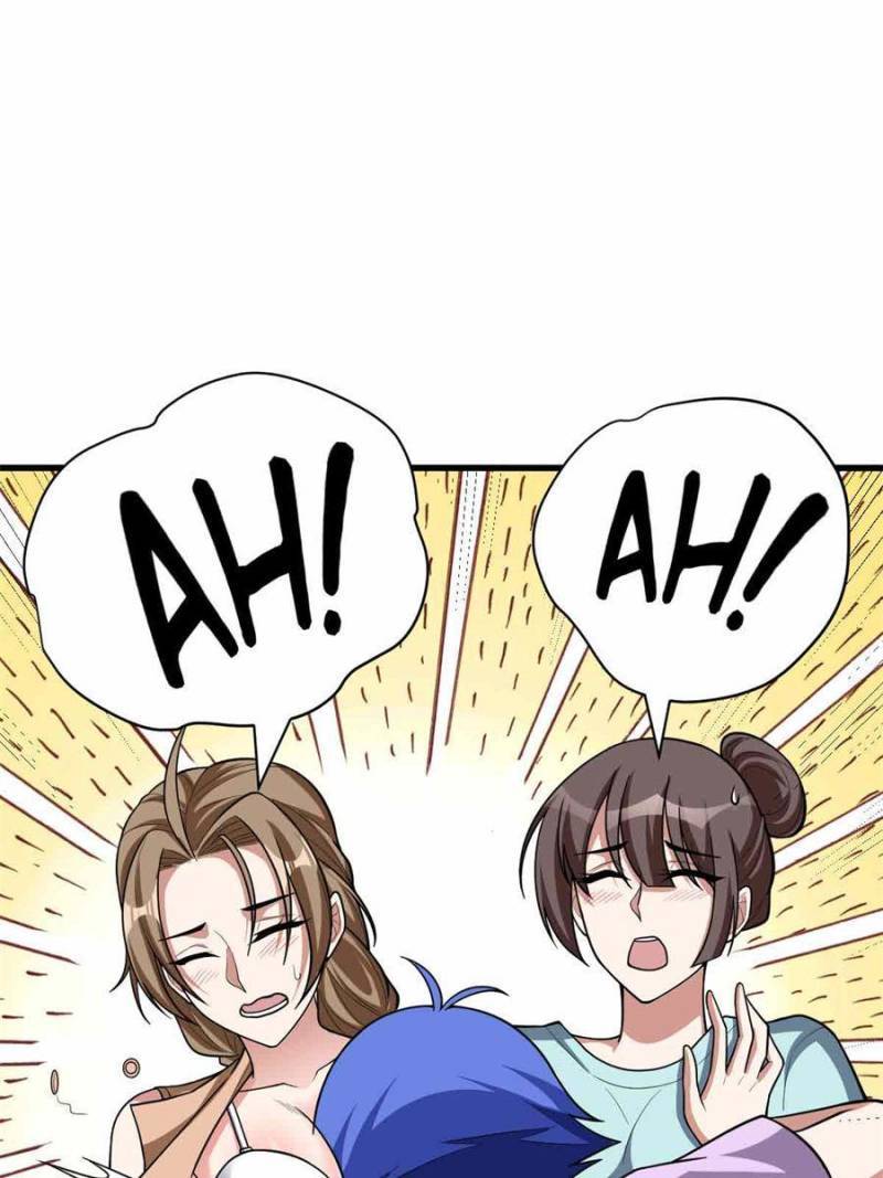 Page 32 of Chapter 153