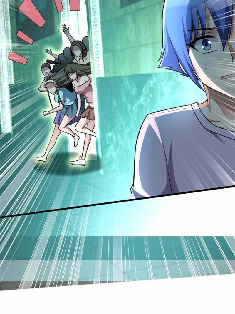 Page 9 of Chapter 154
