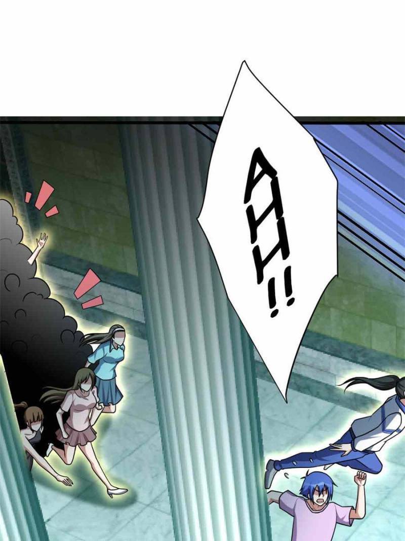 Page 10 of Chapter 154