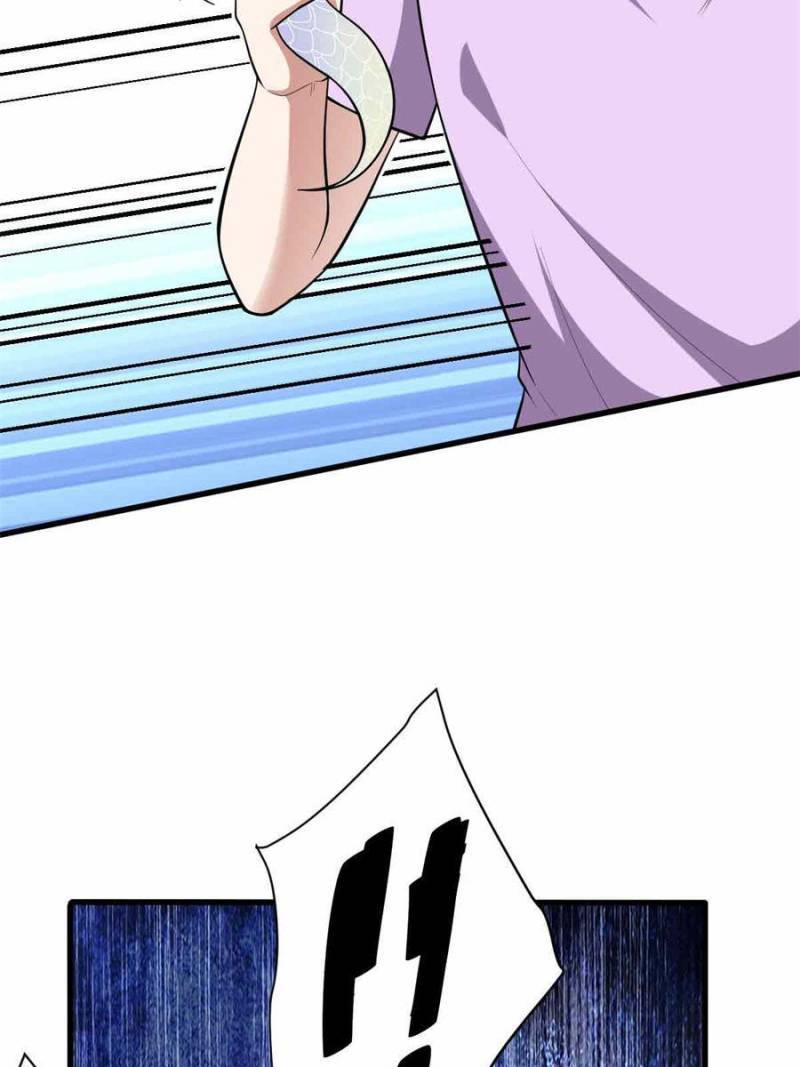 Page 14 of Chapter 154