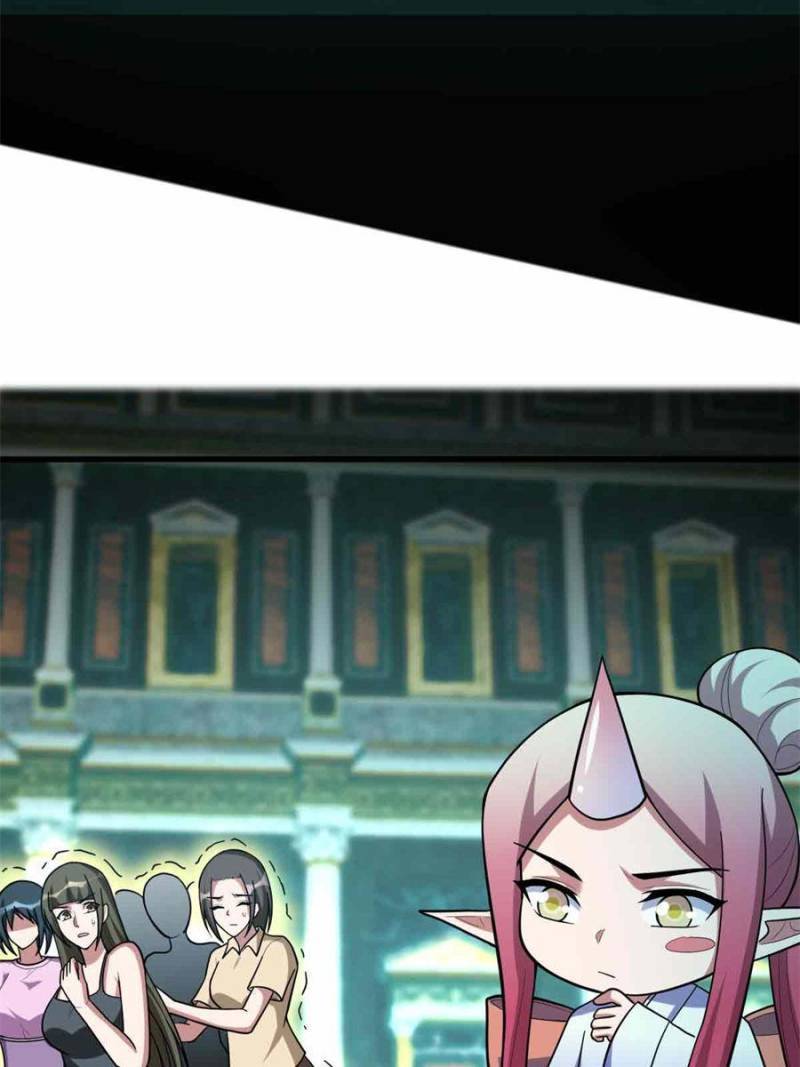Page 51 of Chapter 154