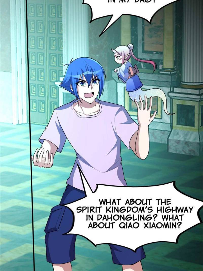 Page 7 of Chapter 155
