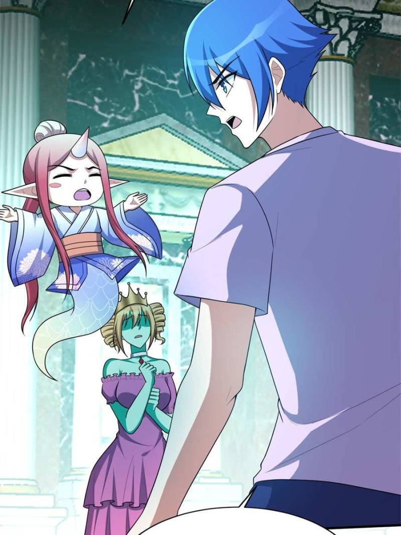 Page 9 of Chapter 155
