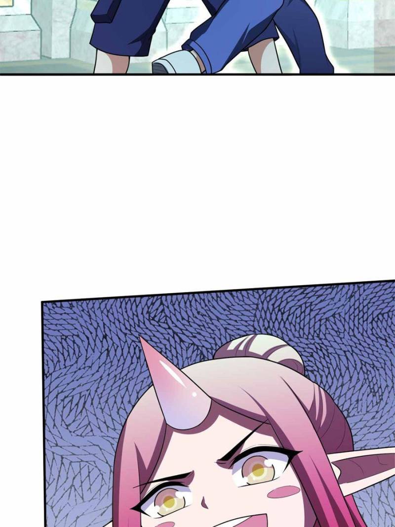 Page 20 of Chapter 155
