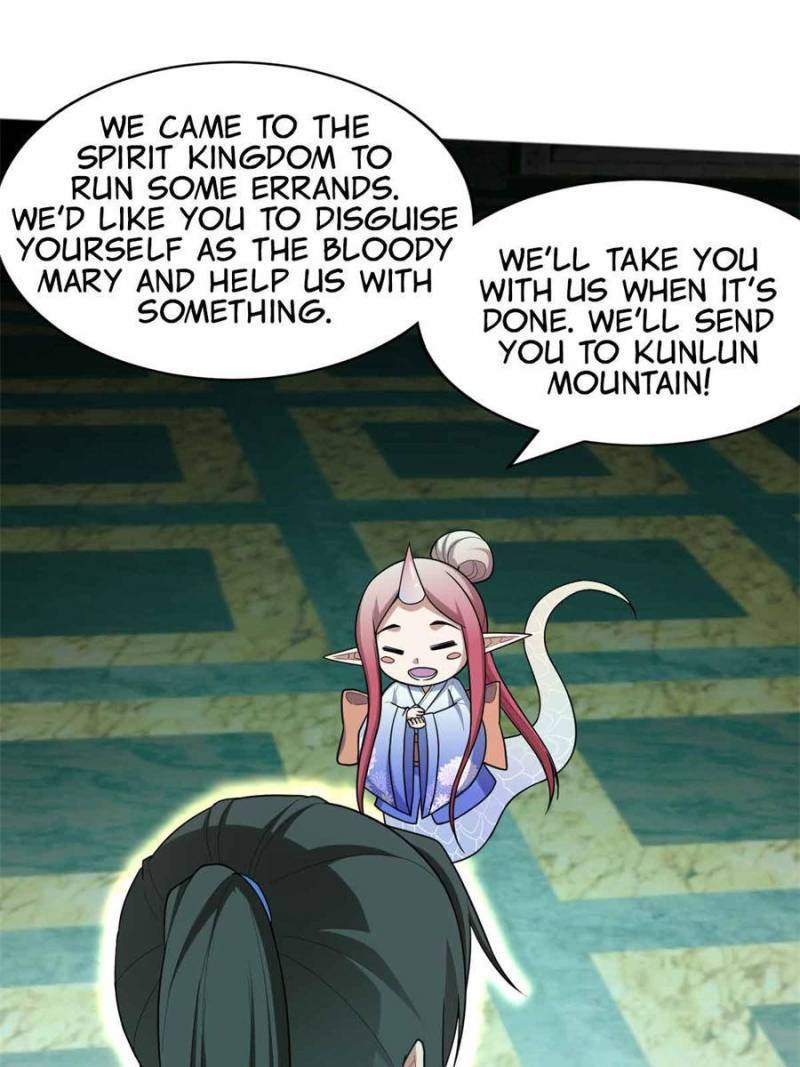Page 1 of Chapter 156