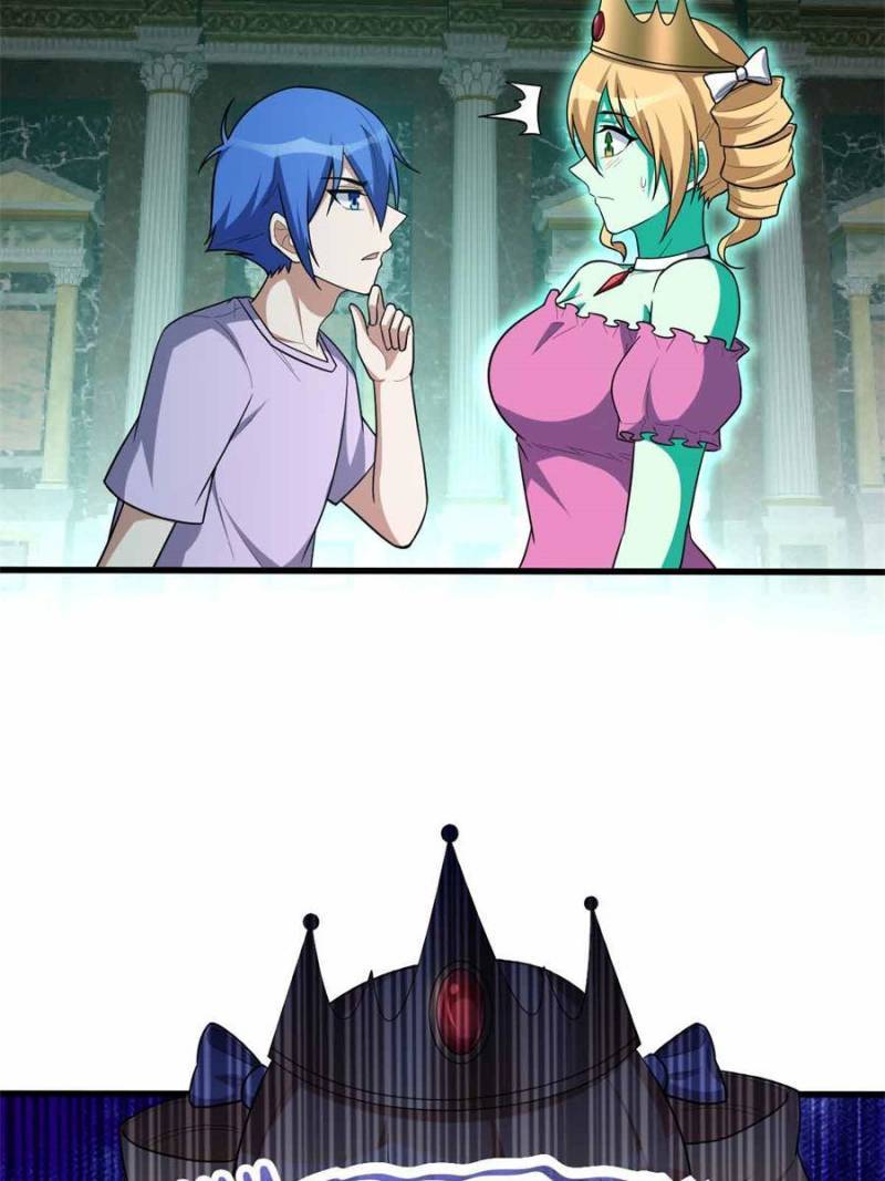 Page 18 of Chapter 156