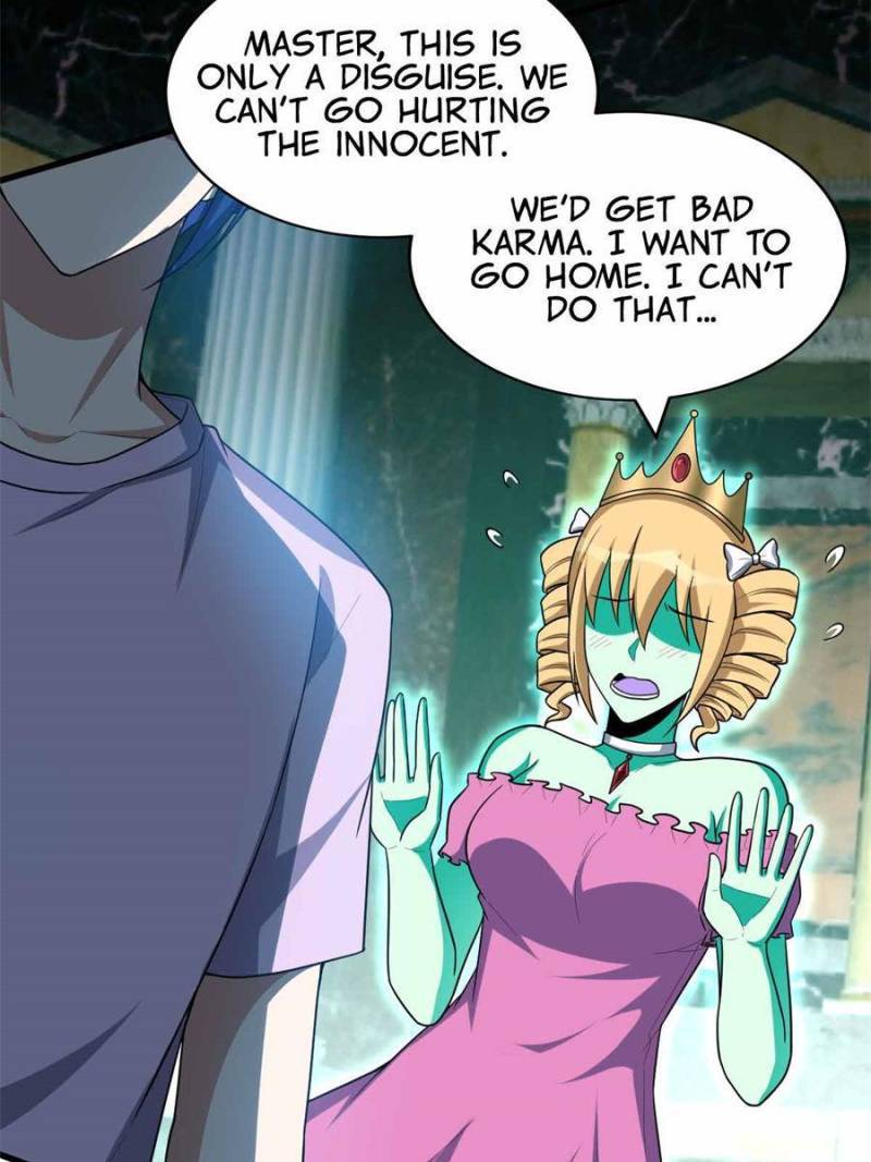 Page 21 of Chapter 156