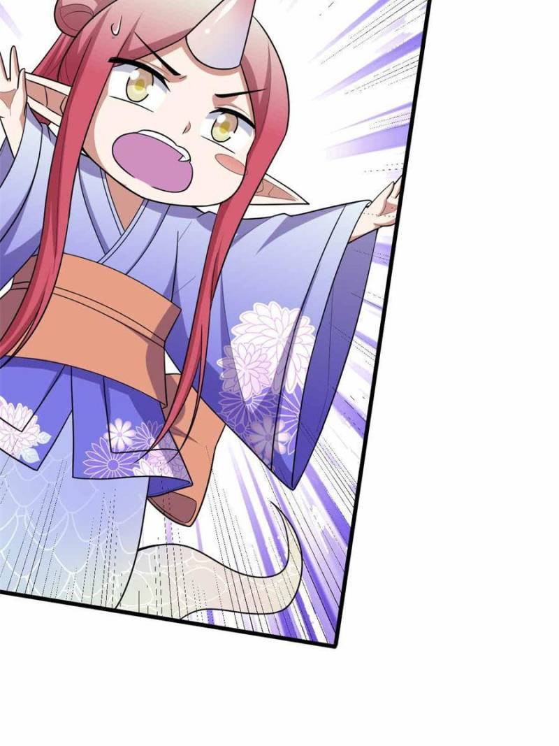 Page 29 of Chapter 156
