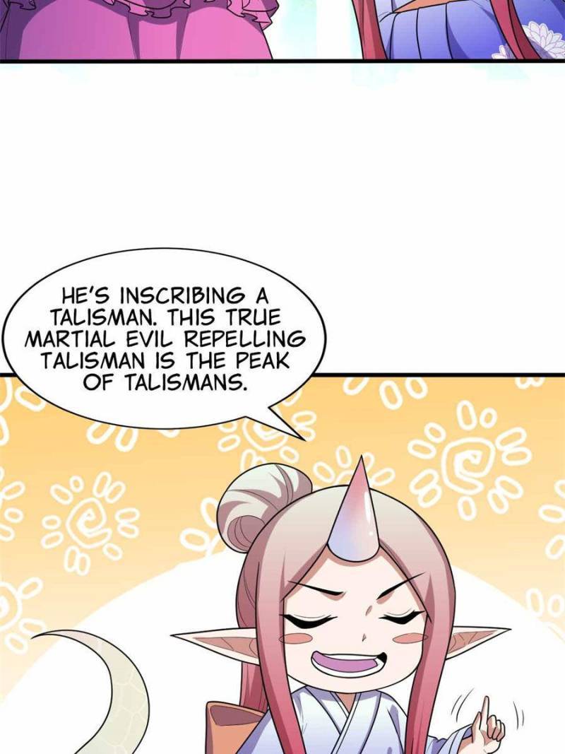 Page 17 of Chapter 157