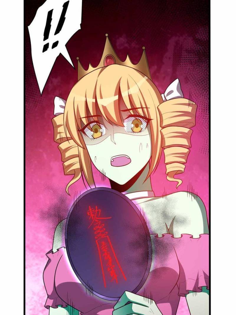 Page 34 of Chapter 157