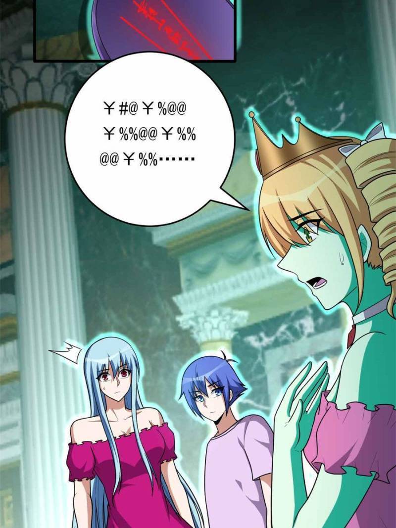 Page 52 of Chapter 157