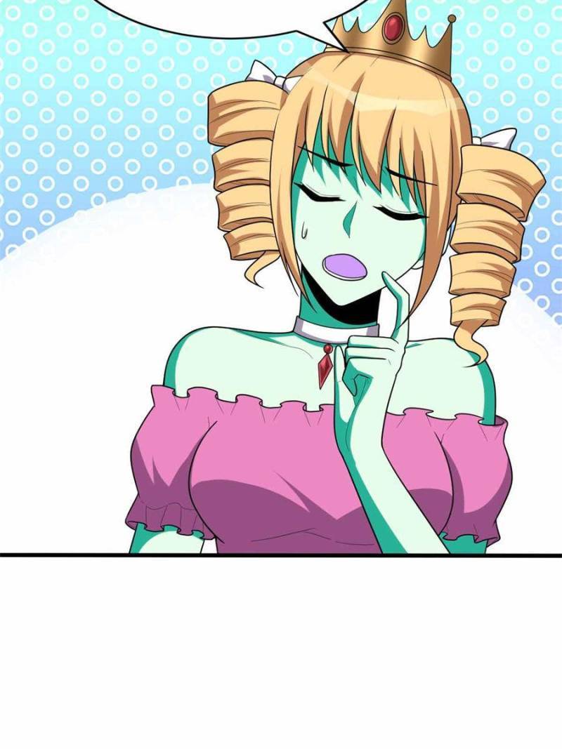 Page 8 of Chapter 158
