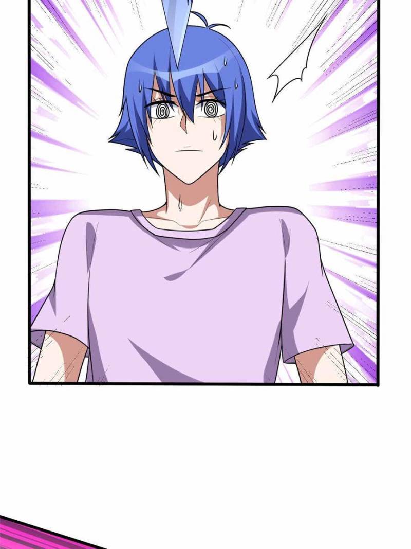 Page 6 of Chapter 159
