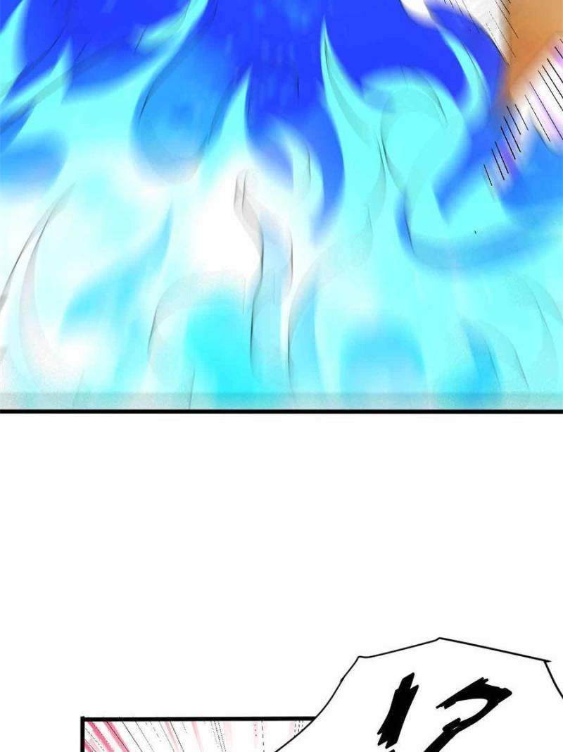 Page 12 of Chapter 159