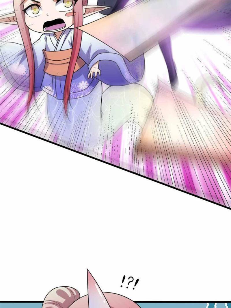 Page 17 of Chapter 159