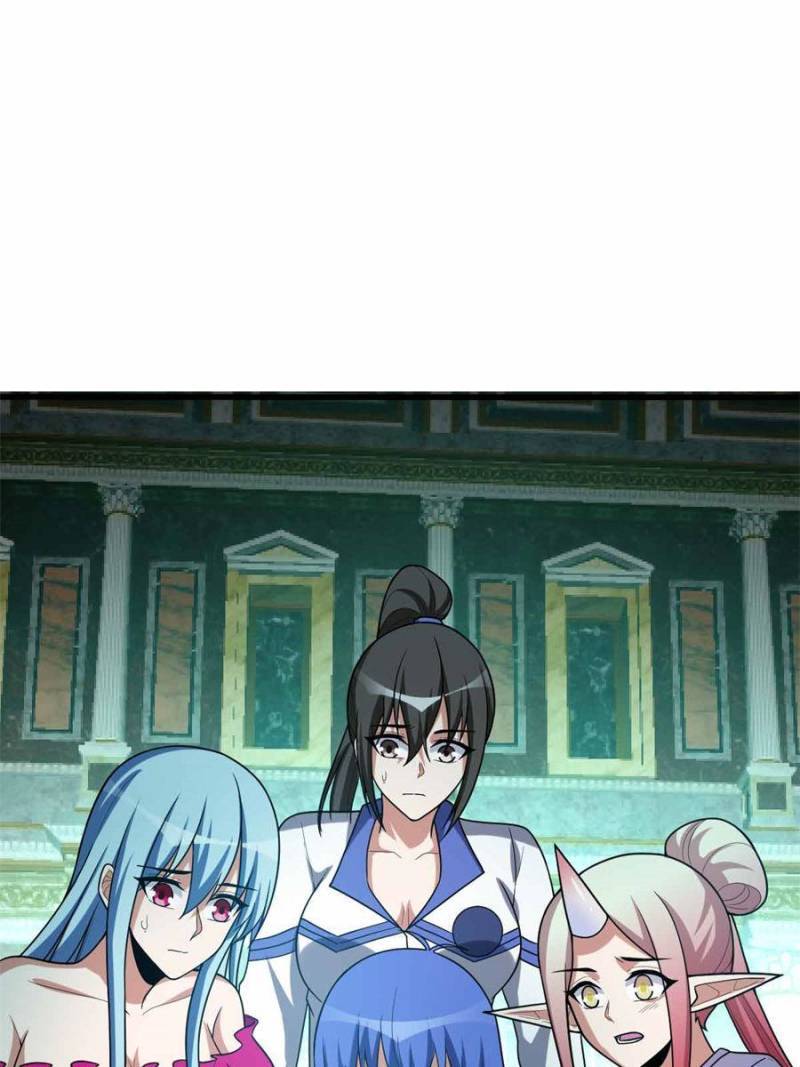 Page 46 of Chapter 159
