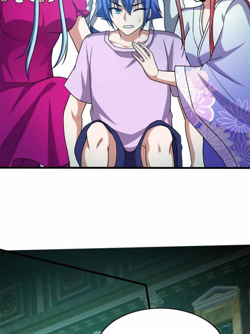 Page 47 of Chapter 159