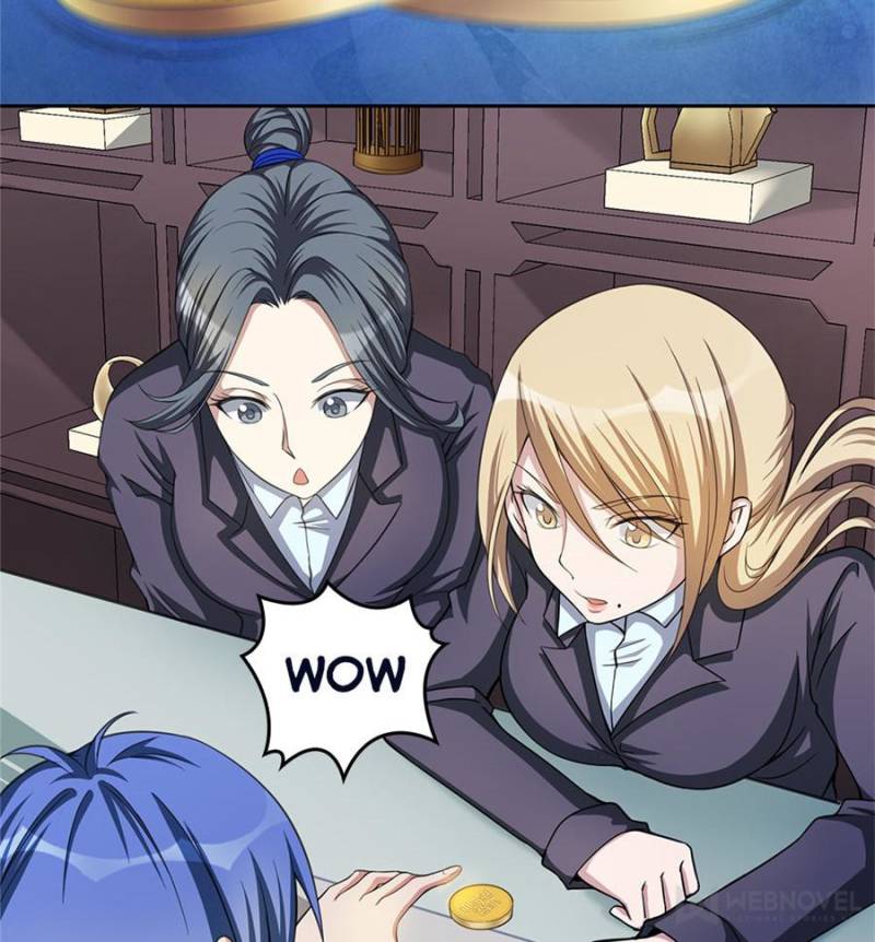 Page 24 of Chapter 18