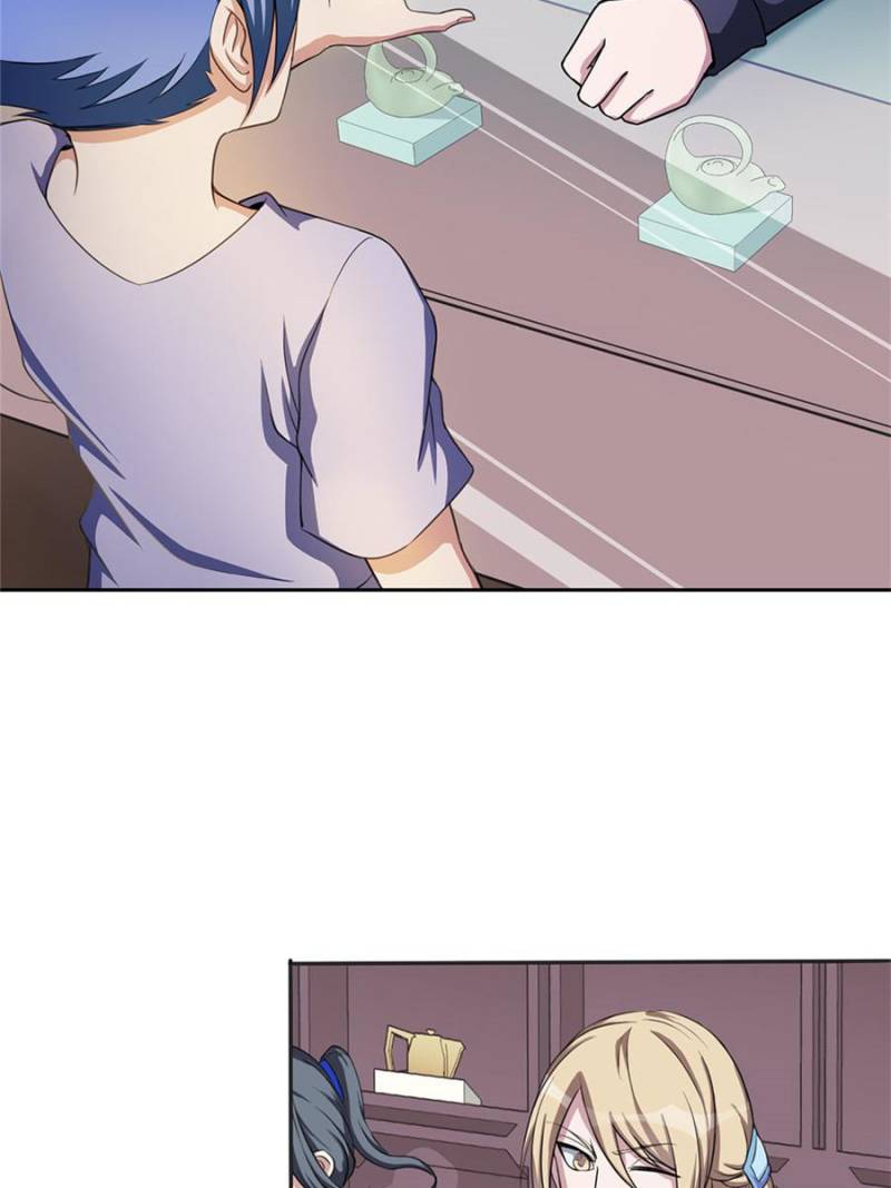 Page 25 of Chapter 18