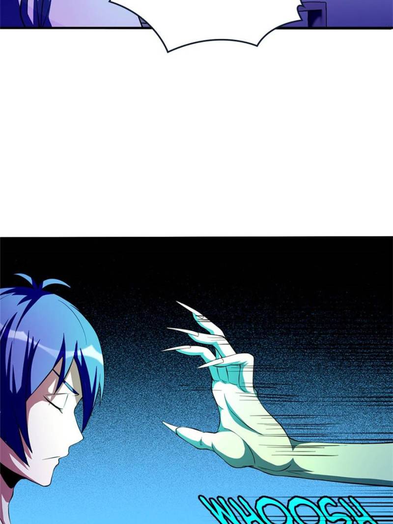 Page 17 of Chapter 25