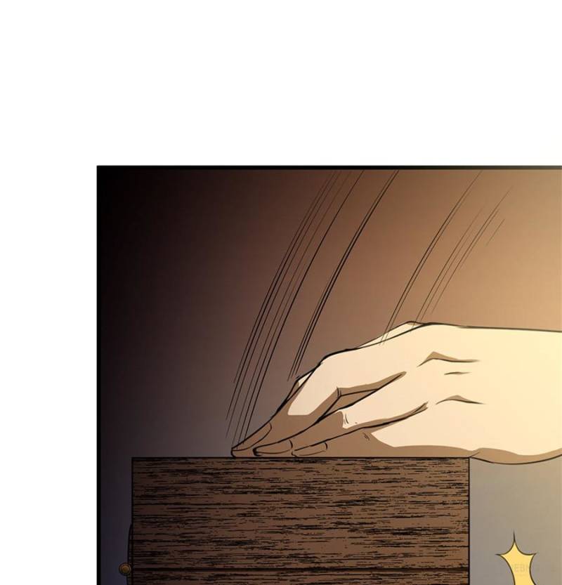 Page 32 of Chapter 27