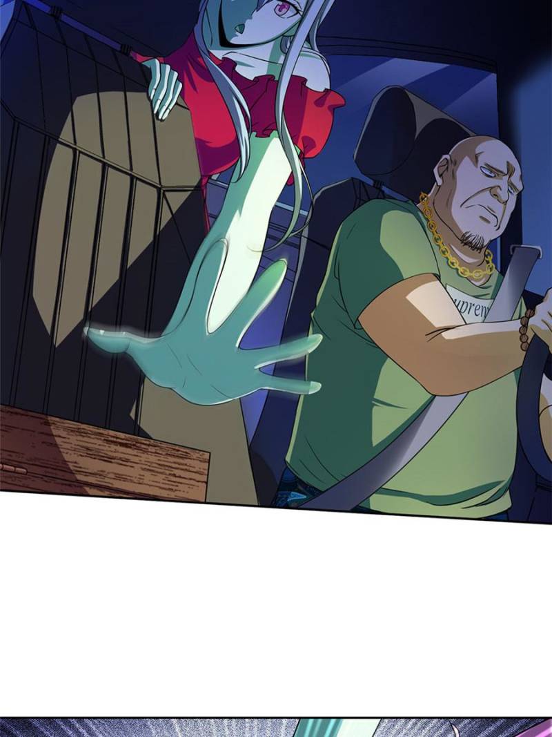 Page 43 of Chapter 27