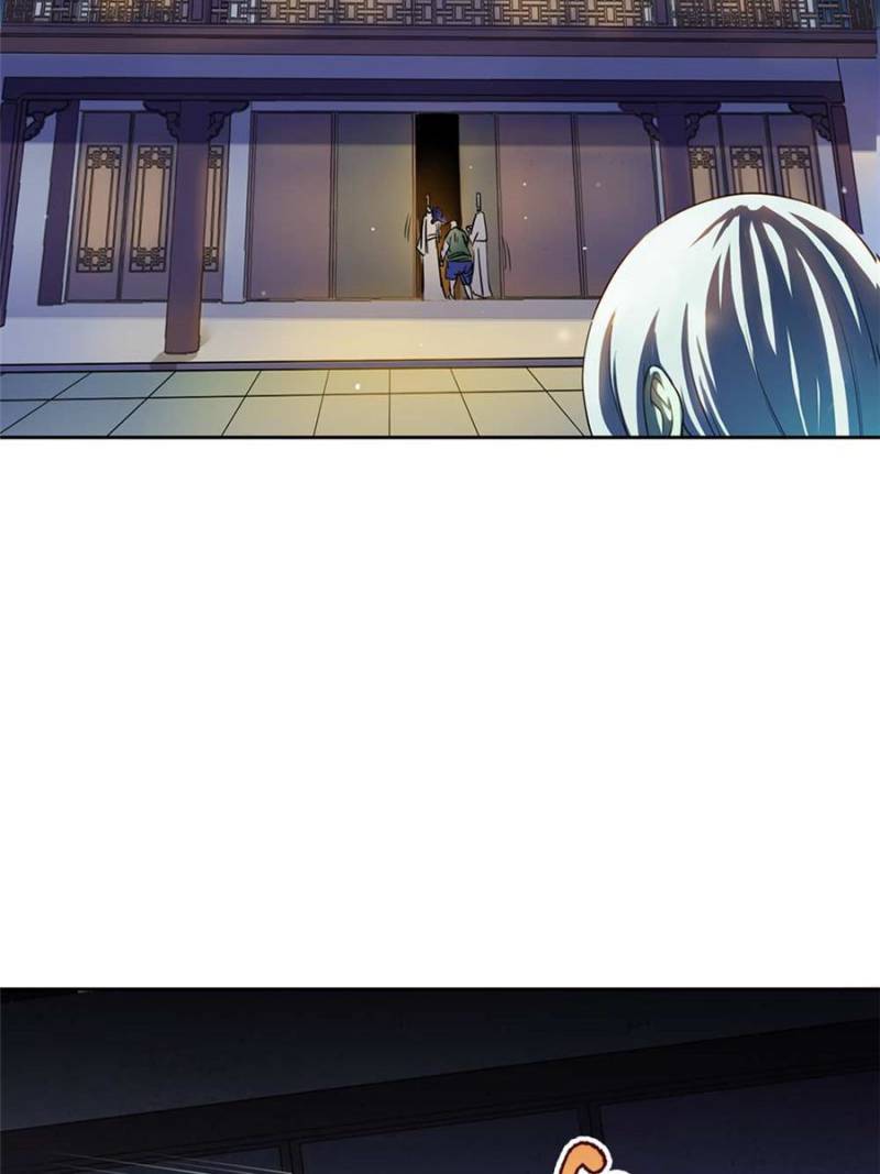 Page 26 of Chapter 29