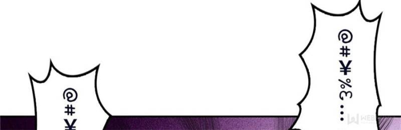 Page 38 of Chapter 31