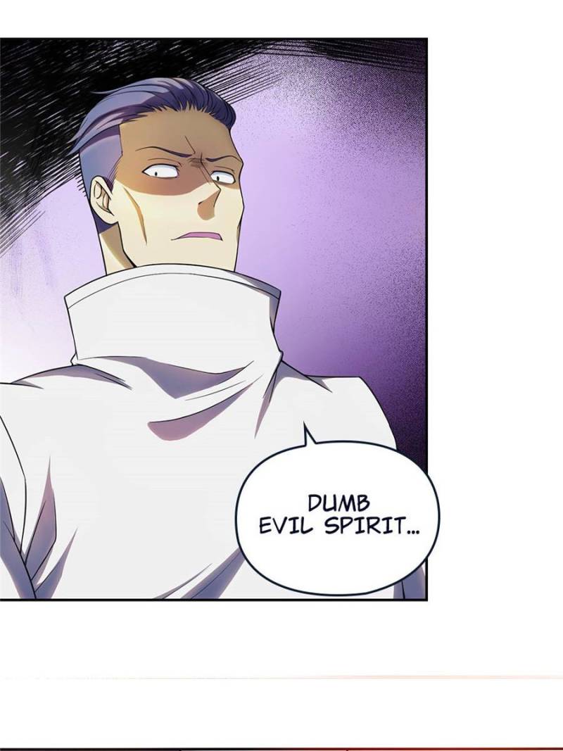 Page 11 of Chapter 32