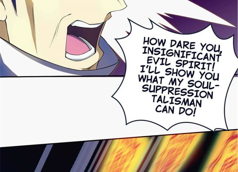 Page 20 of Chapter 32