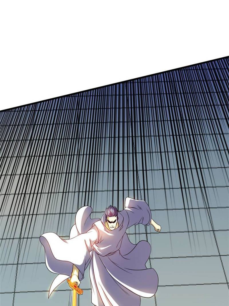 Page 33 of Chapter 32