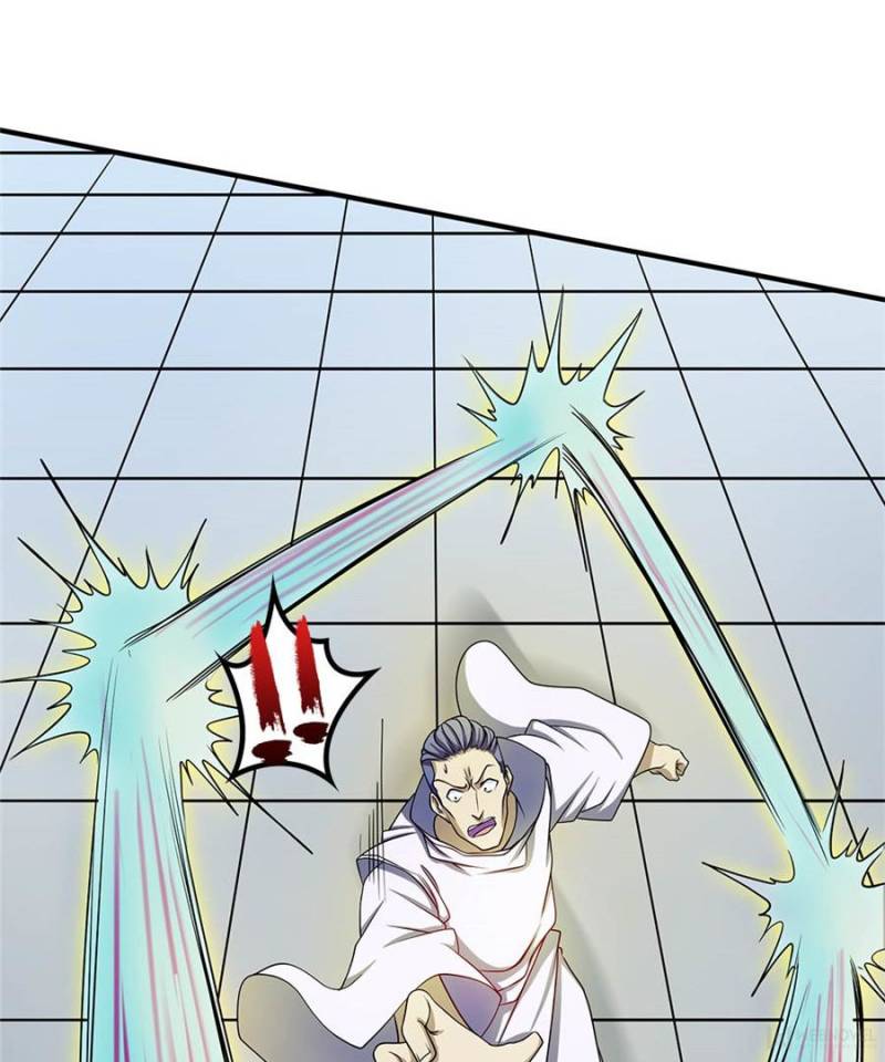 Page 58 of Chapter 32