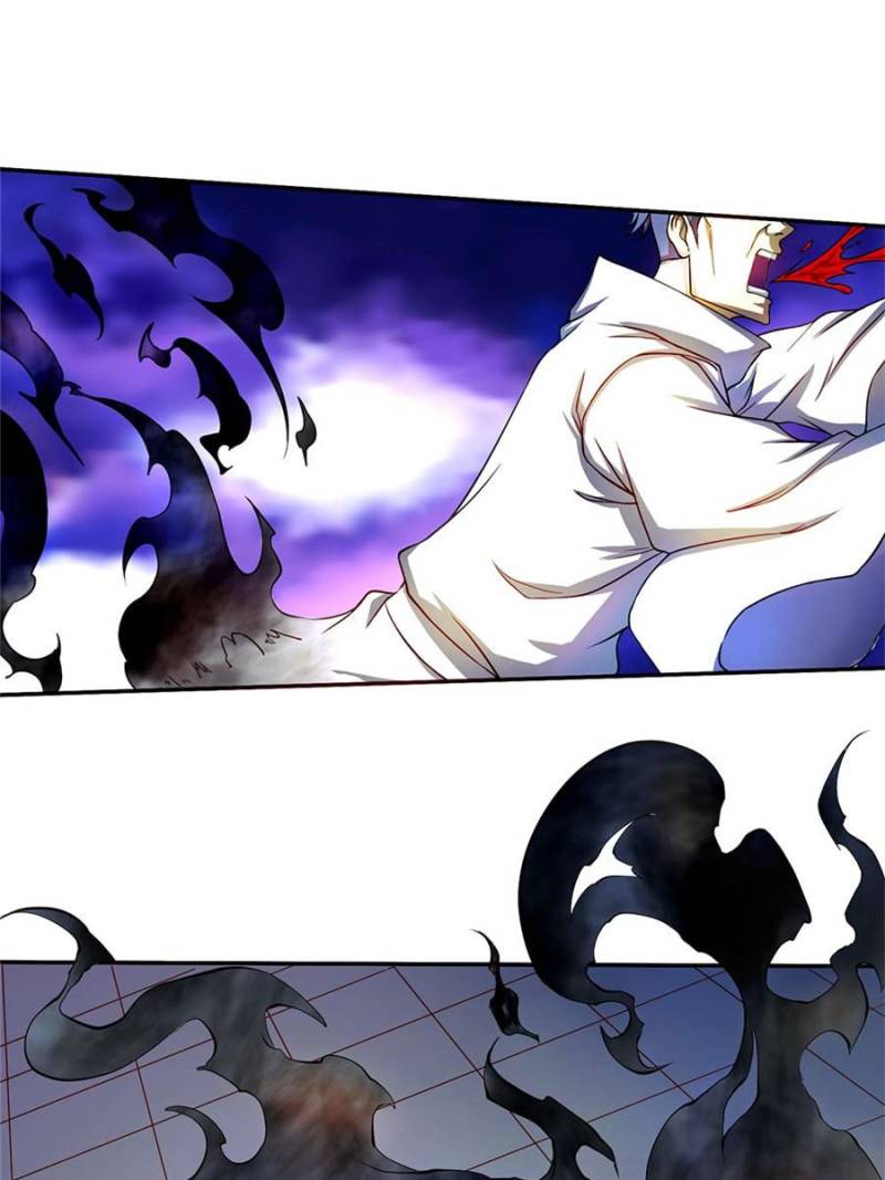 Page 1 of Chapter 33