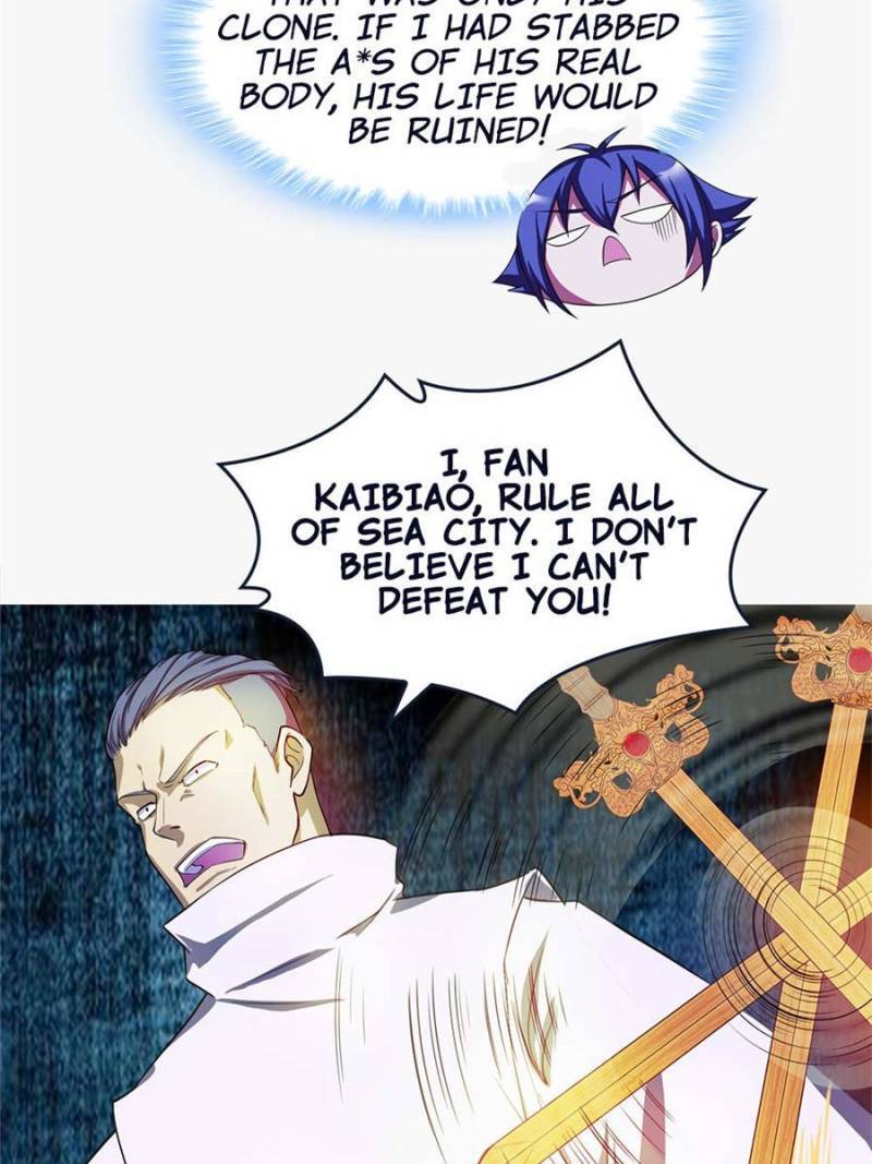 Page 8 of Chapter 33