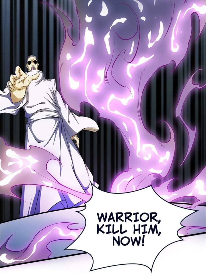 Page 17 of Chapter 33