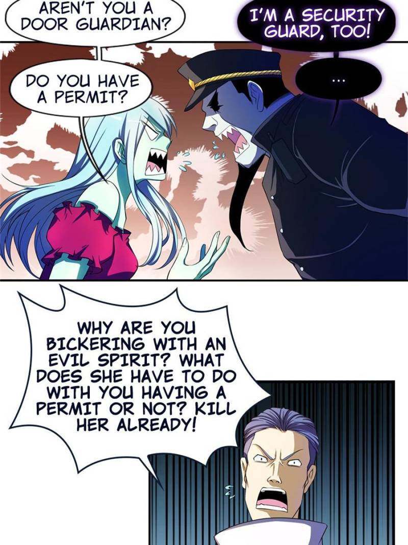 Page 30 of Chapter 33