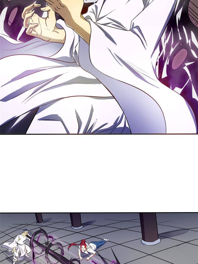 Page 7 of Chapter 34