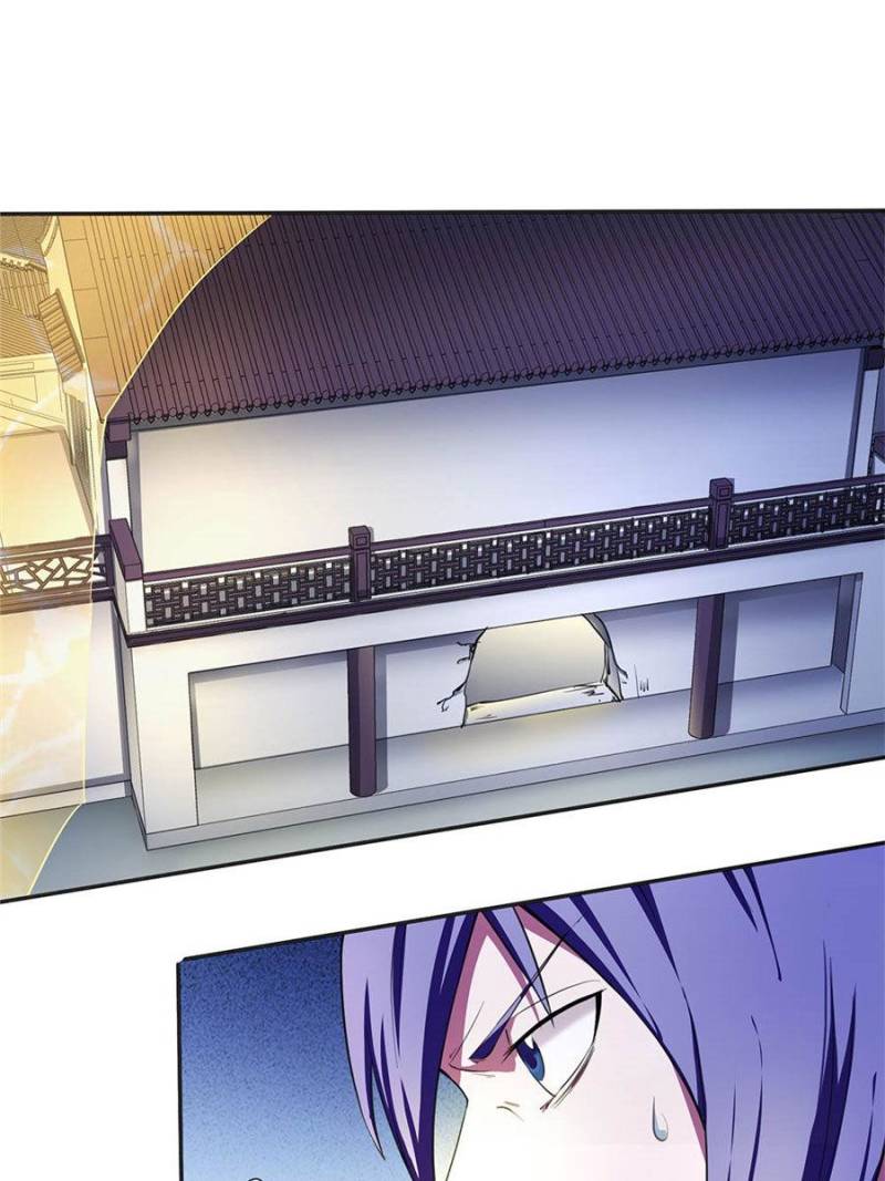 Page 1 of Chapter 37