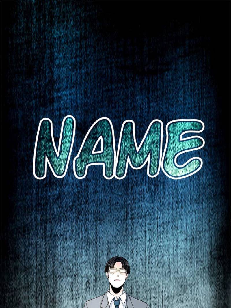Page 1 of Chapter 38