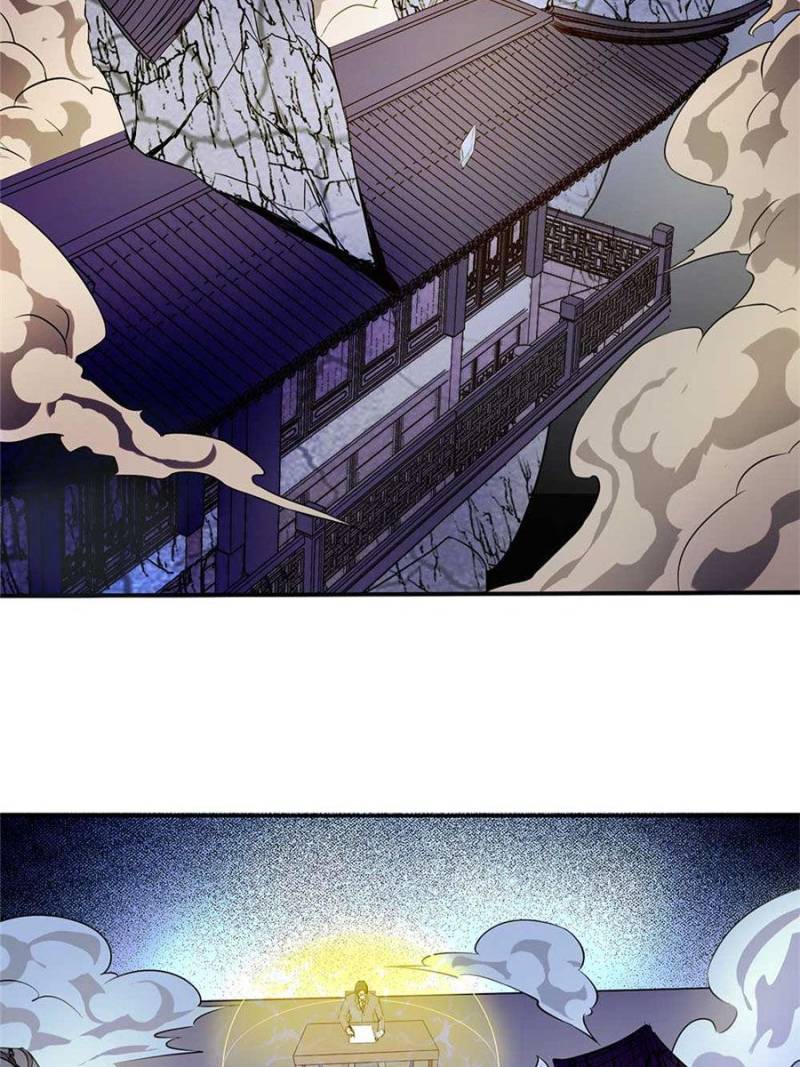 Page 11 of Chapter 38