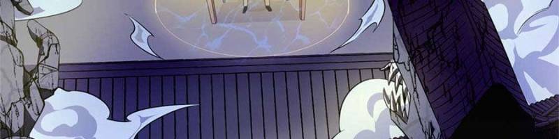Page 12 of Chapter 38