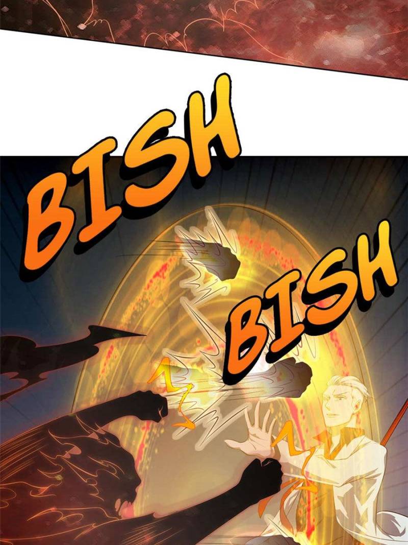 Page 23 of Chapter 42