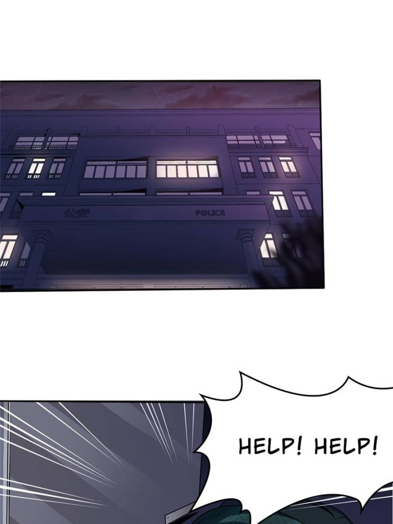 Page 1 of Chapter 5