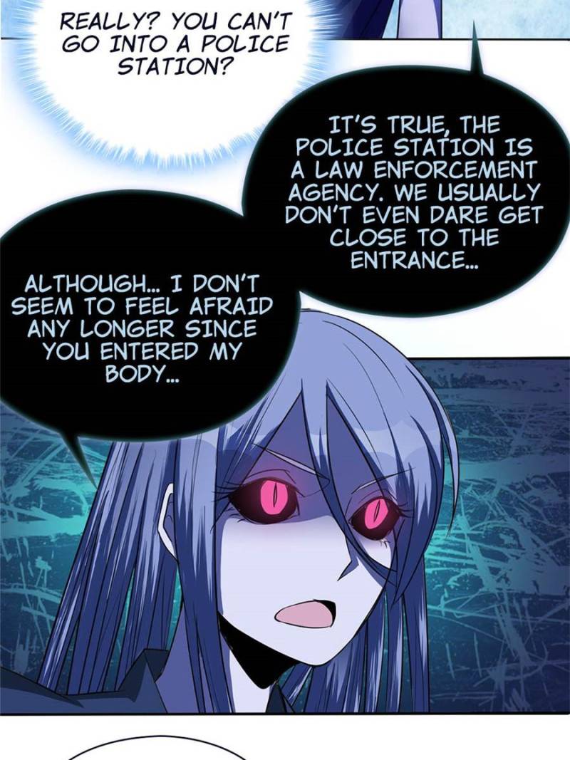 Page 17 of Chapter 5