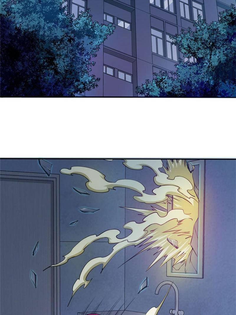 Page 2 of Chapter 50