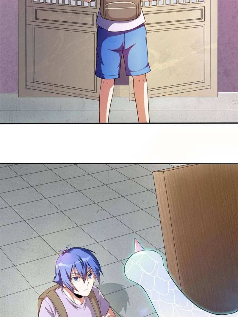 Page 2 of Chapter 51