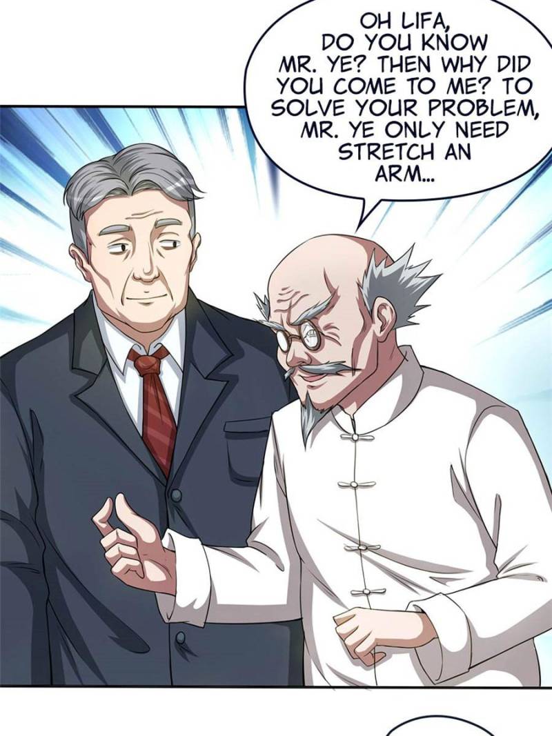 Page 21 of Chapter 51