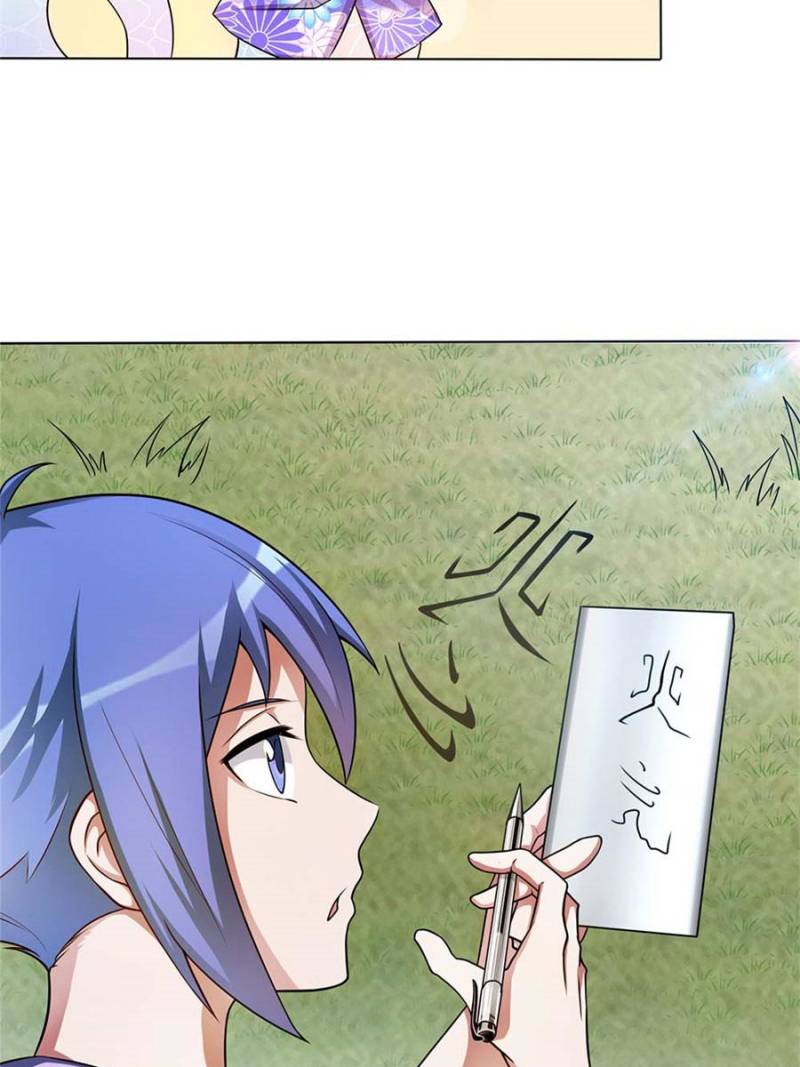 Page 17 of Chapter 55
