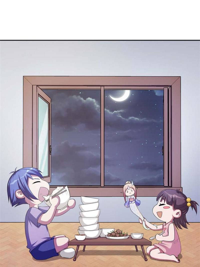 Page 1 of Chapter 59