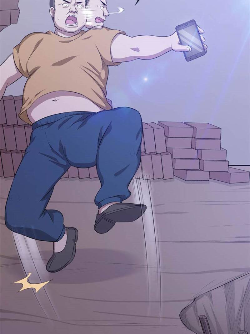 Page 32 of Chapter 60